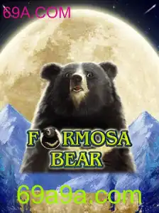 FormosaBear: Uma Aventura Urbana com Estratégia e Desafios
