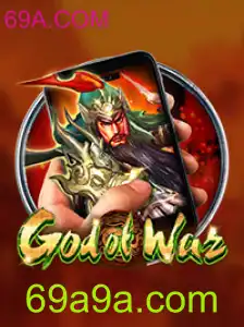 GodofWarM: Uma Nova Experiência Interativa no Mundo dos Jogos