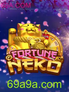 Descubra o Fascinante Mundo de 'FortuneNeko': Um Jogo de Estratégia e Sorte